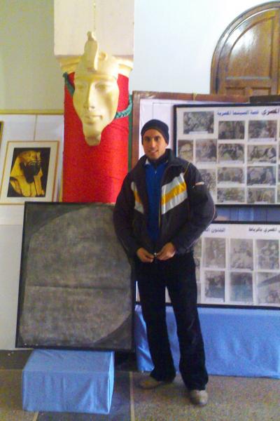 exposition egyptien  (nivertity) of the faraone