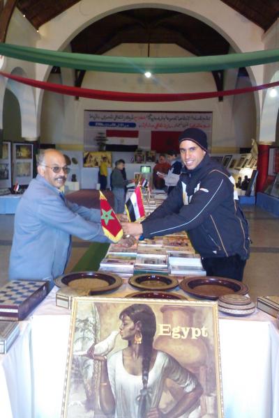 exposition egyptien ( le drapeaux marocain est l'autre egyptiene)